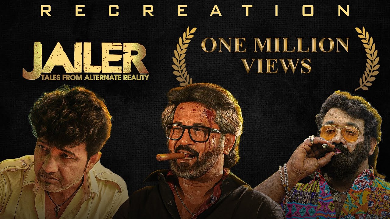 Jailer Recreation | Tales From Alternate Reality | Sreehari Suresh | Sree Nandhakam Films