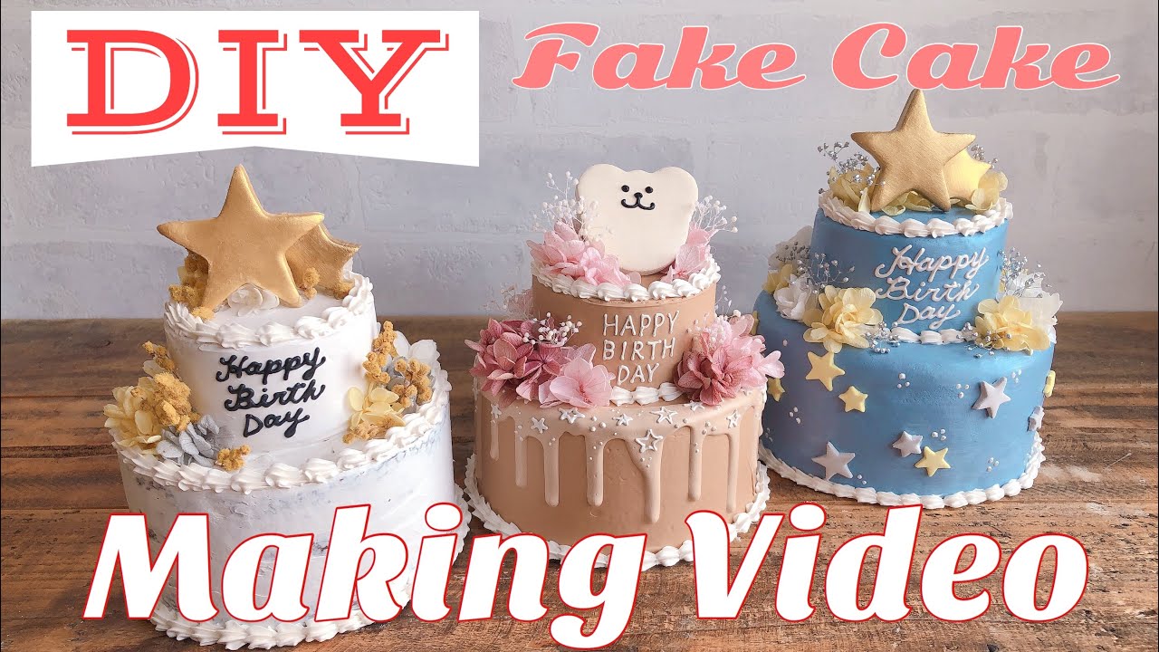 [Making video]DIY｜Fake Cake decoration idea｜cinematic vlog