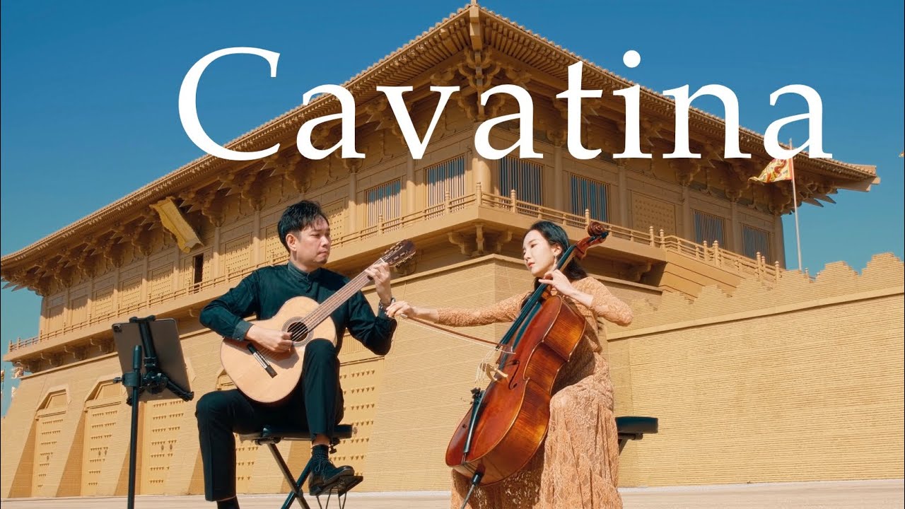 카바티나 (영화 디어헌터OST) 기타, 첼로 연주 Cavatina (The Deer Hunter OST) Chen Chuan Guitar, Hee-Young Lim Cello