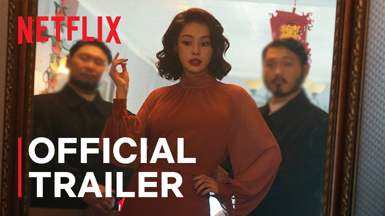 Aema | Official Trailer | Netflix [ENG SUB]