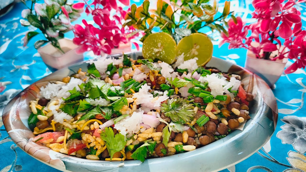 #Street Style Chana Chaat Recipe 😋Iftar ke liye banaye Chatpata chaat Recipe# Ramadan Special #