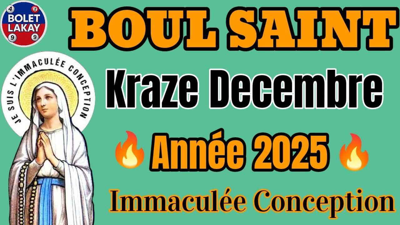 Tout Boul Saint Pou Kraze Mois Decembre lan #boulsaint #boulchokrazebank #bouldatedujour