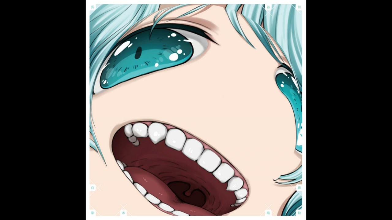 Doku (SCREWED) | Somoku Hodo Bonus Track
