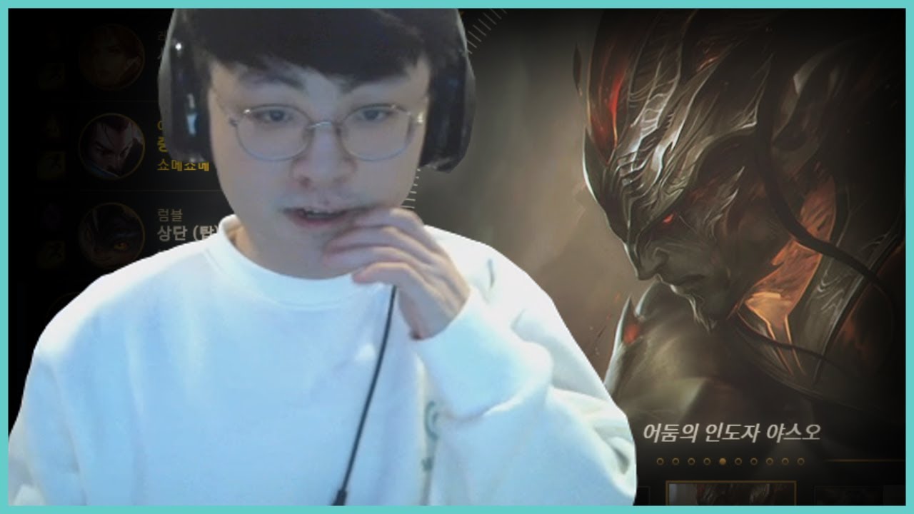 쇼메짱
