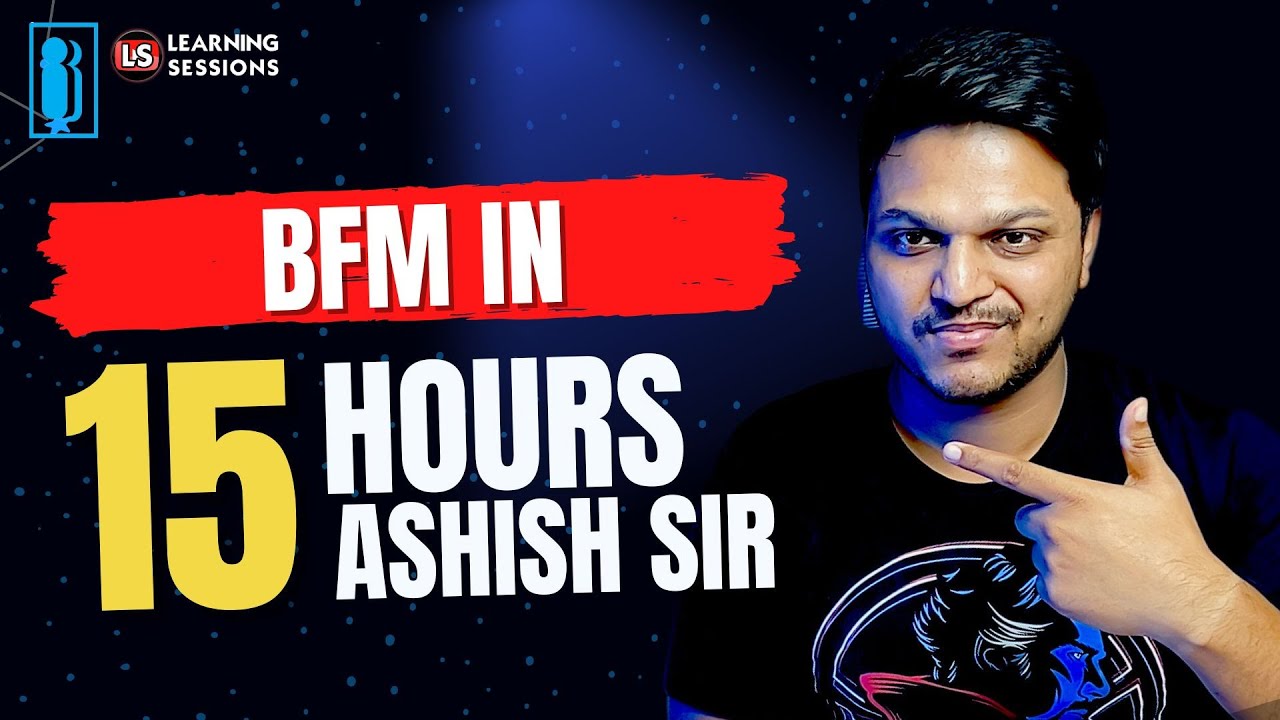 CAIIB BFM in just 15 hours | Complete videos pdfs in description