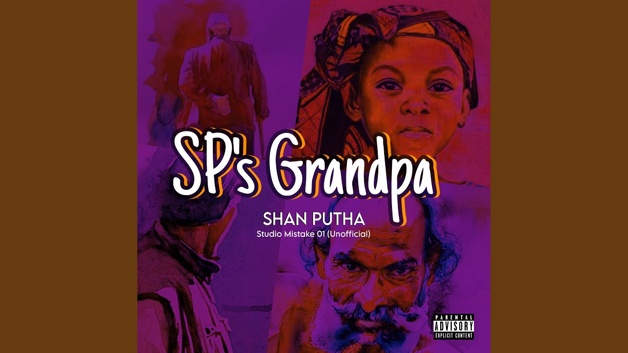 SP's Grandpa (Studio Mistake 01 Unofficial)