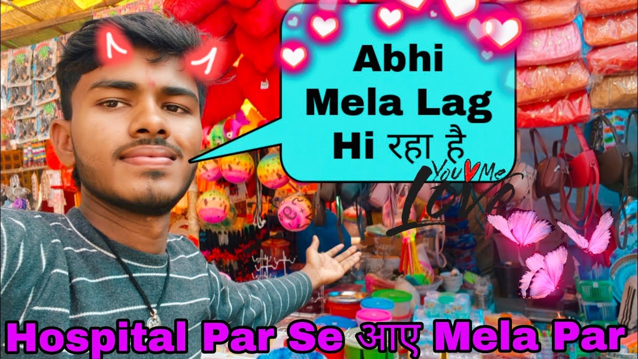 Challenge Ka 36 Day's ✅ Aaj Gaye Hospital Aur Mela par thori समान लेने | Satya yadav 013 vlogs