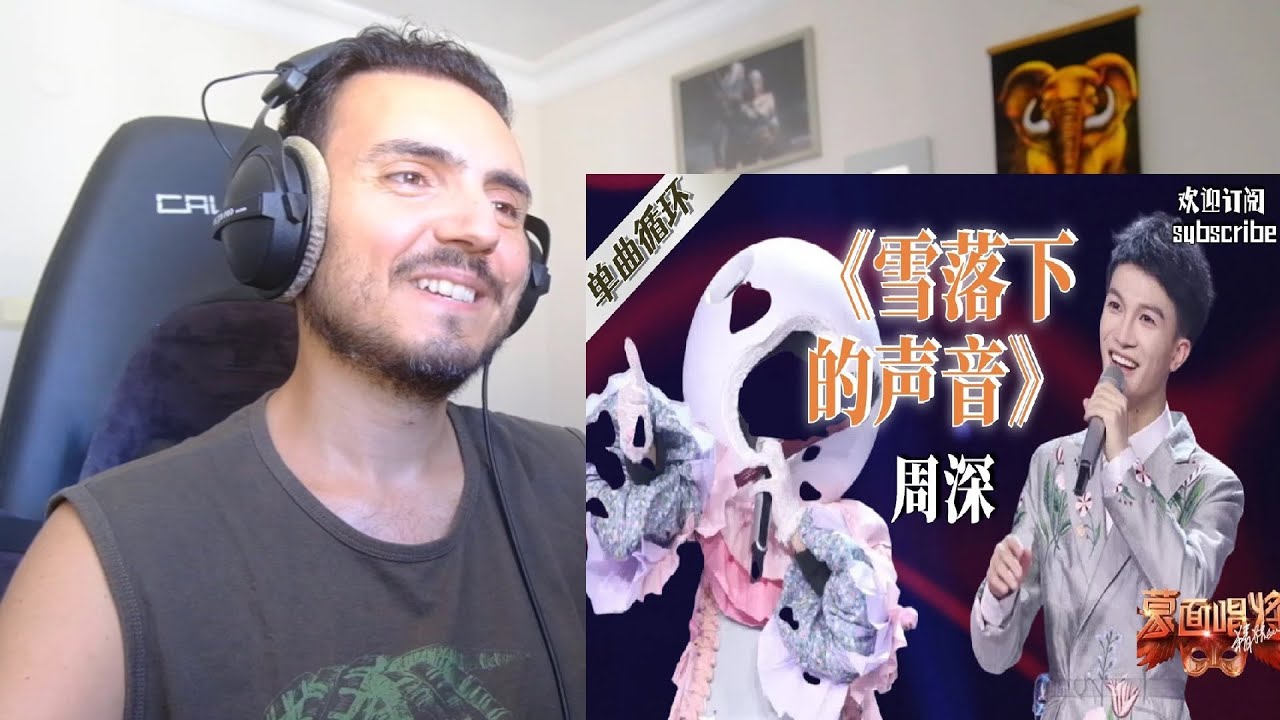 周深 Zhou Shen《雪落下的声音》