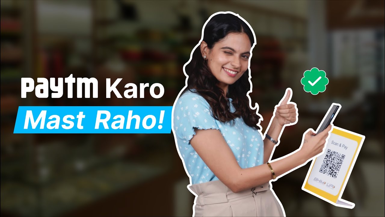 Paytm se mann ki baat scan?