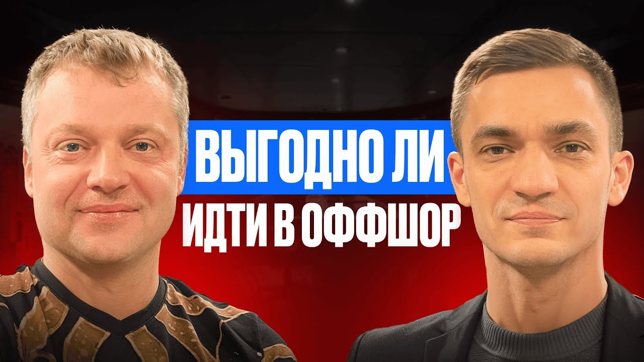 Морская карьера 2025: вызовы, возможности и реальные истории от Руслана Громовенко, основателя Lerus