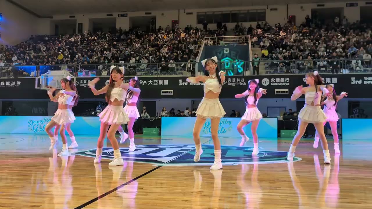 20250207 YoungKey Girls #洋基女孩 #PLG # 中場表演 #睦那京 #목나경 #崔洪邏 #최홍라 #李素敏 #이소민