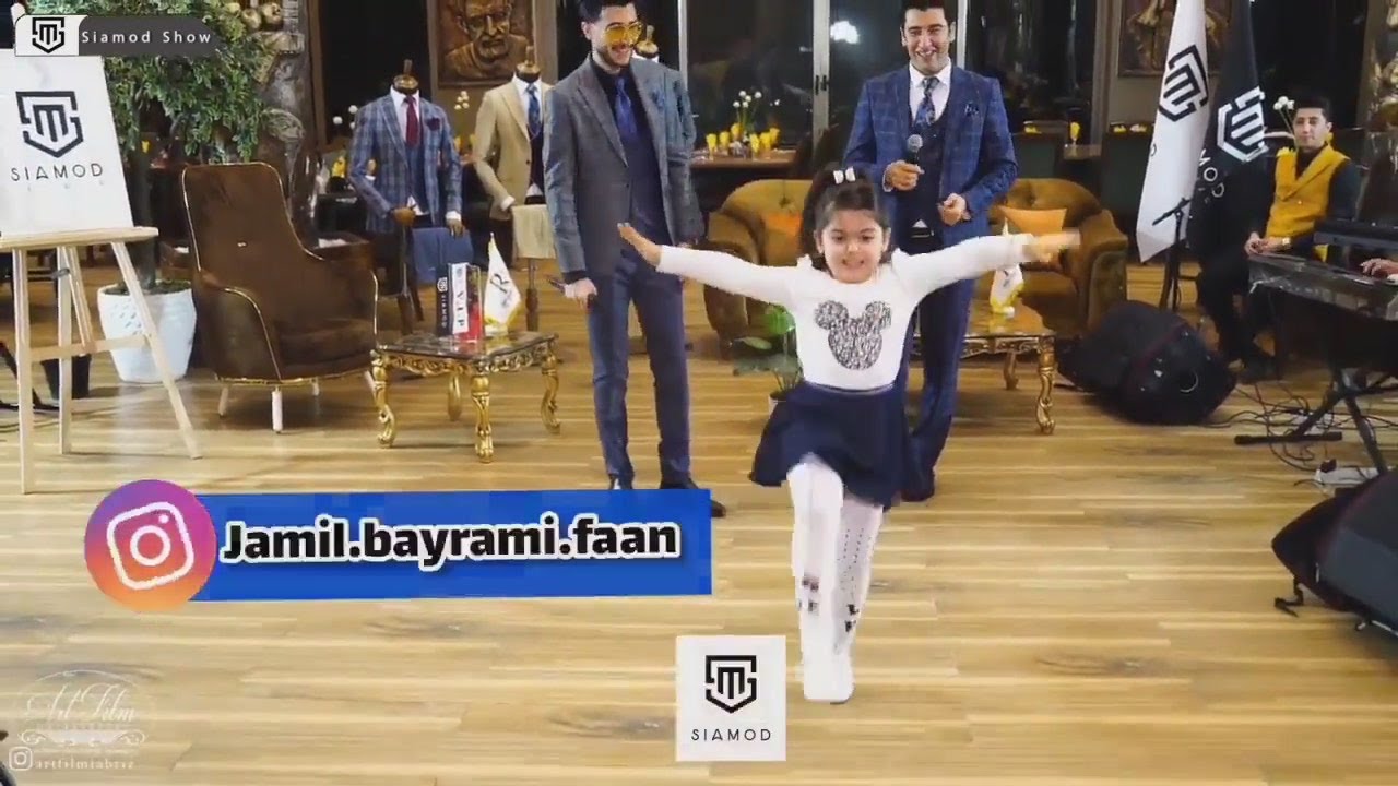 جمیل بایرامی -رقص السانا_ سئوگیلیم گل| Jamil Bayrami - Sevgilim Gel
