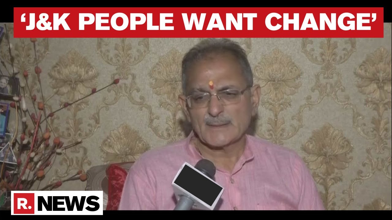 DDC Poll Results: Kavinder Gupta Predicts BJP Will Emerge As Single Largest Party