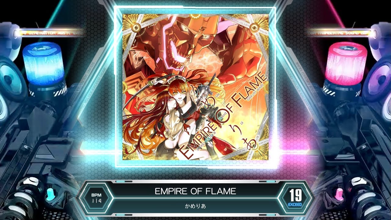 [SDVX] EMPIRE OF FLAME [XCD 19] (譜面確認)