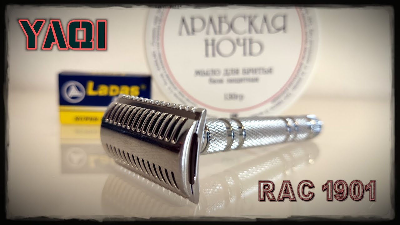 YAQI RAC1901 (clone RazoRock Sloc) - тест