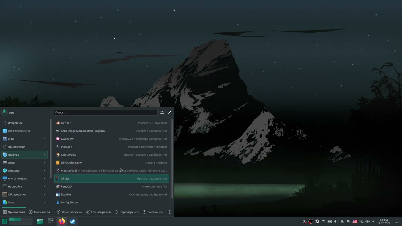 Who needs LINUX in 2022?