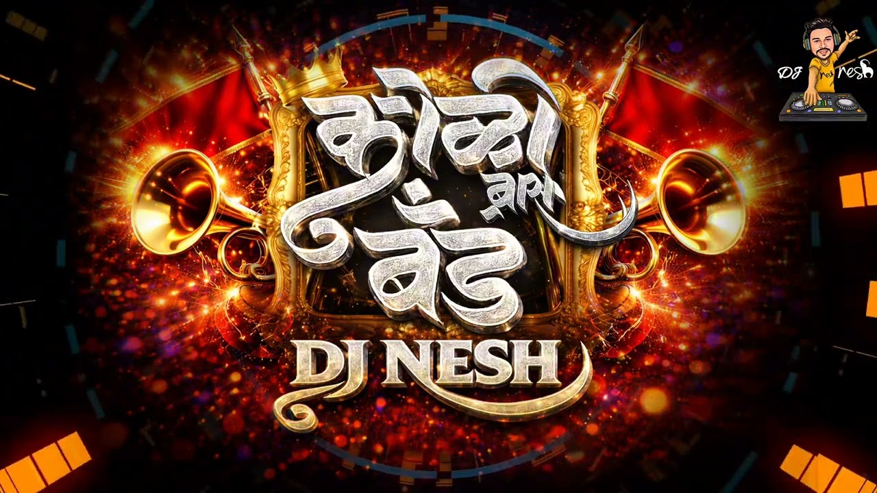 Koli Band DJ | Agri Koli Band | Brass Band | DJ NeSH
