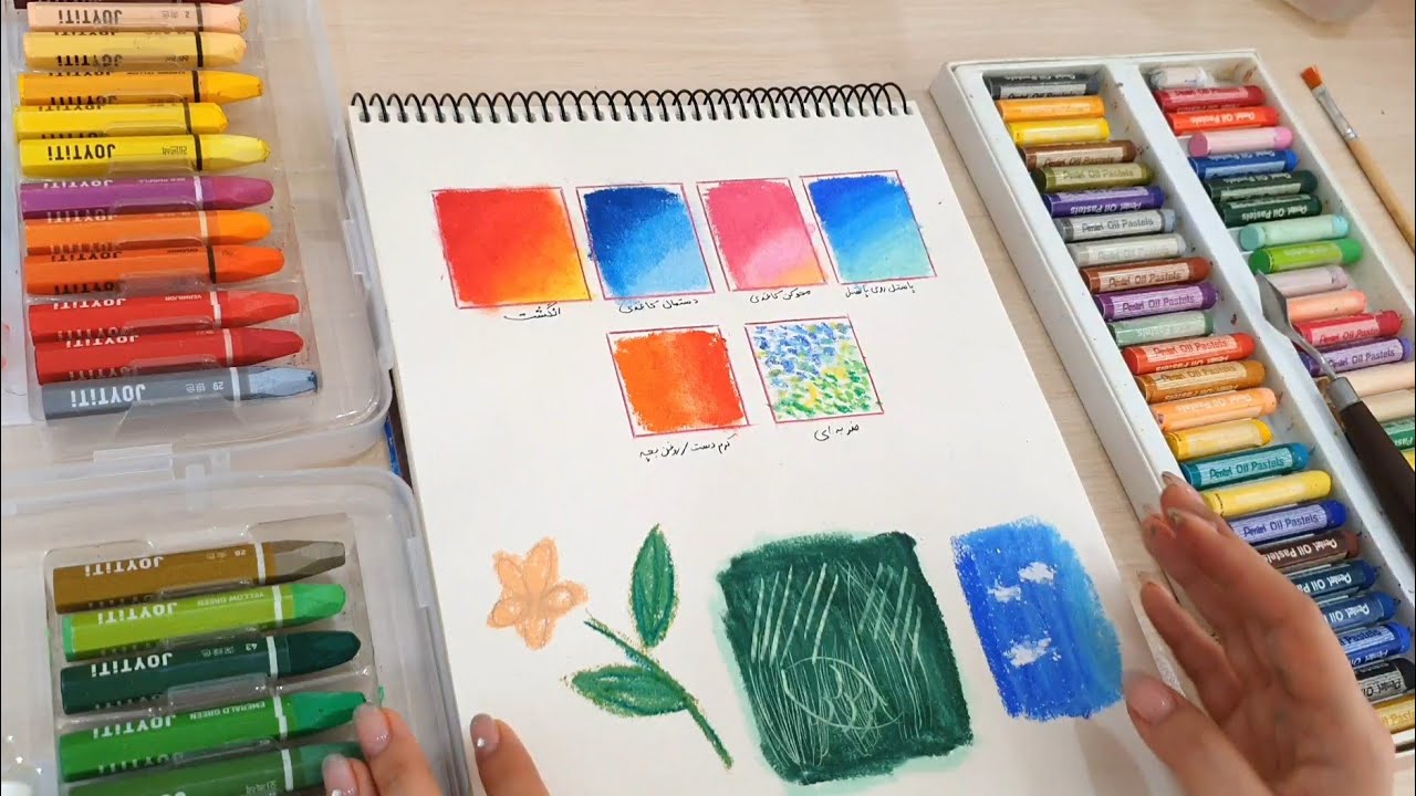 نکات و تکنیک های مهم کار با پاستل روغنی | The Best Ways to Blend Oil Pastels – 6 Effective Methods