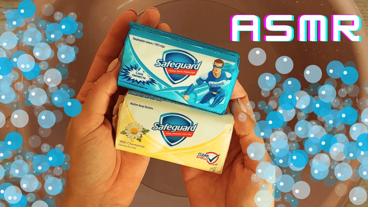🤍💛Safeguard💛🤍SOAP ASMR | LATHERING | АСМР МЫЛЕНИЕ 🫧 #asmr