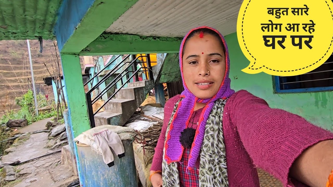 ताऊजी के जाने के बाद ताईजी को मिलने आ रहे!Pahadilife StyleVlog 