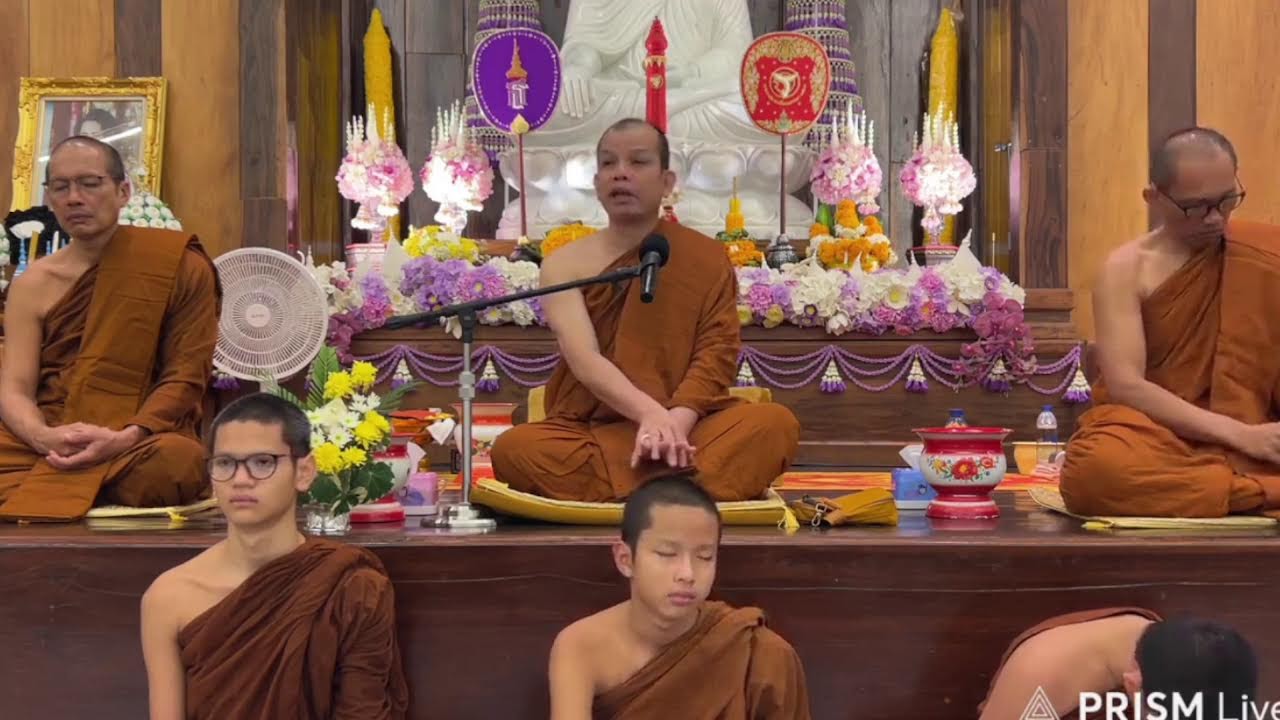🔥ครูบาทุย ตี4 27/01/69 #วัดป่าบ่อน้ำพระอินทร์