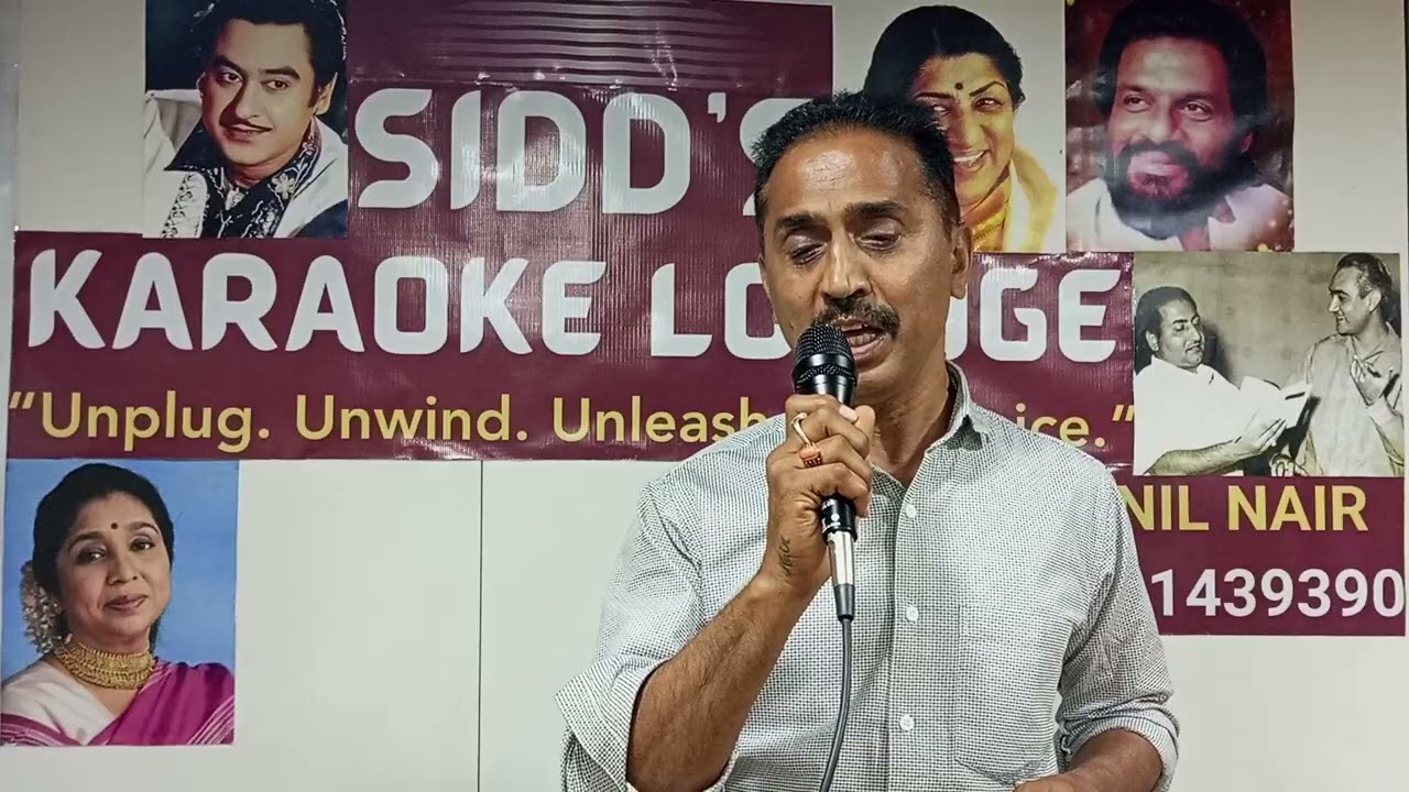 Mere Sang Sang Aaya Teri #singer L.N.Naik