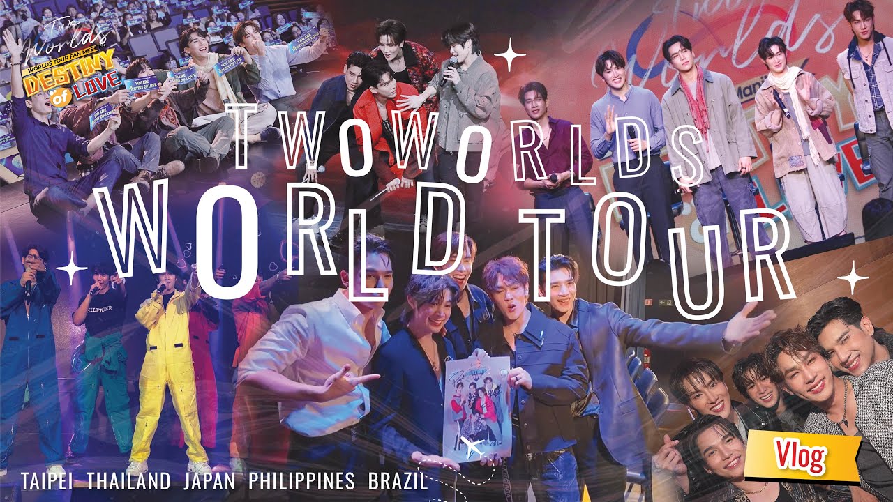 TWO WORLDS WORLD TOUR | VLOG