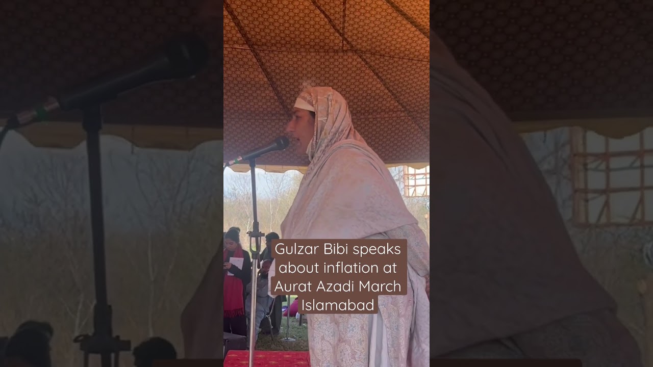 Gulzar Bibi at Aurat Azadi Jalsa organised by Aurat Azadi March & WDF