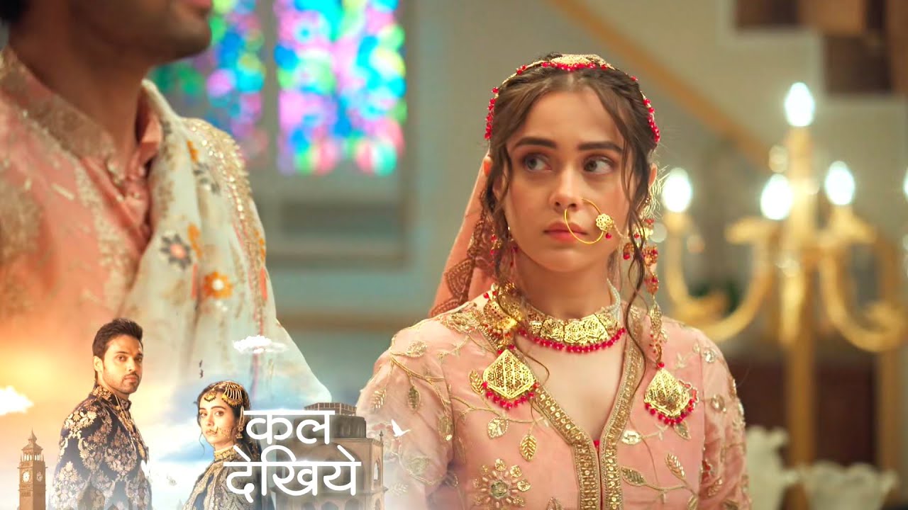 Seher Hone Ko Hai Update: Mahid Keliye Seher Karegi Reception Mein Natak, Dada Hazoor Ko Hua Shaq