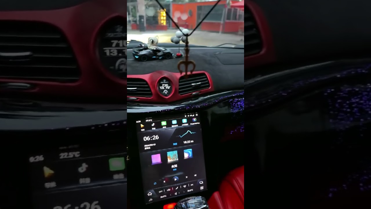 Maserati Instrument Cluster and Multimedia Navigation Transformation 