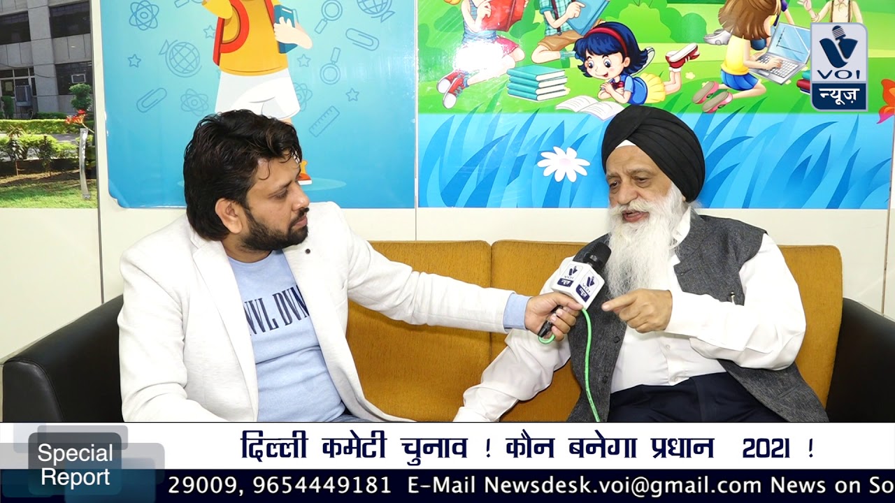 #Sirsa&nbsp;ने इस्तीफा नहीं दिया तो बुलाऊंगा जरनल&nbsp;हाउस ! Harmanjit Singh