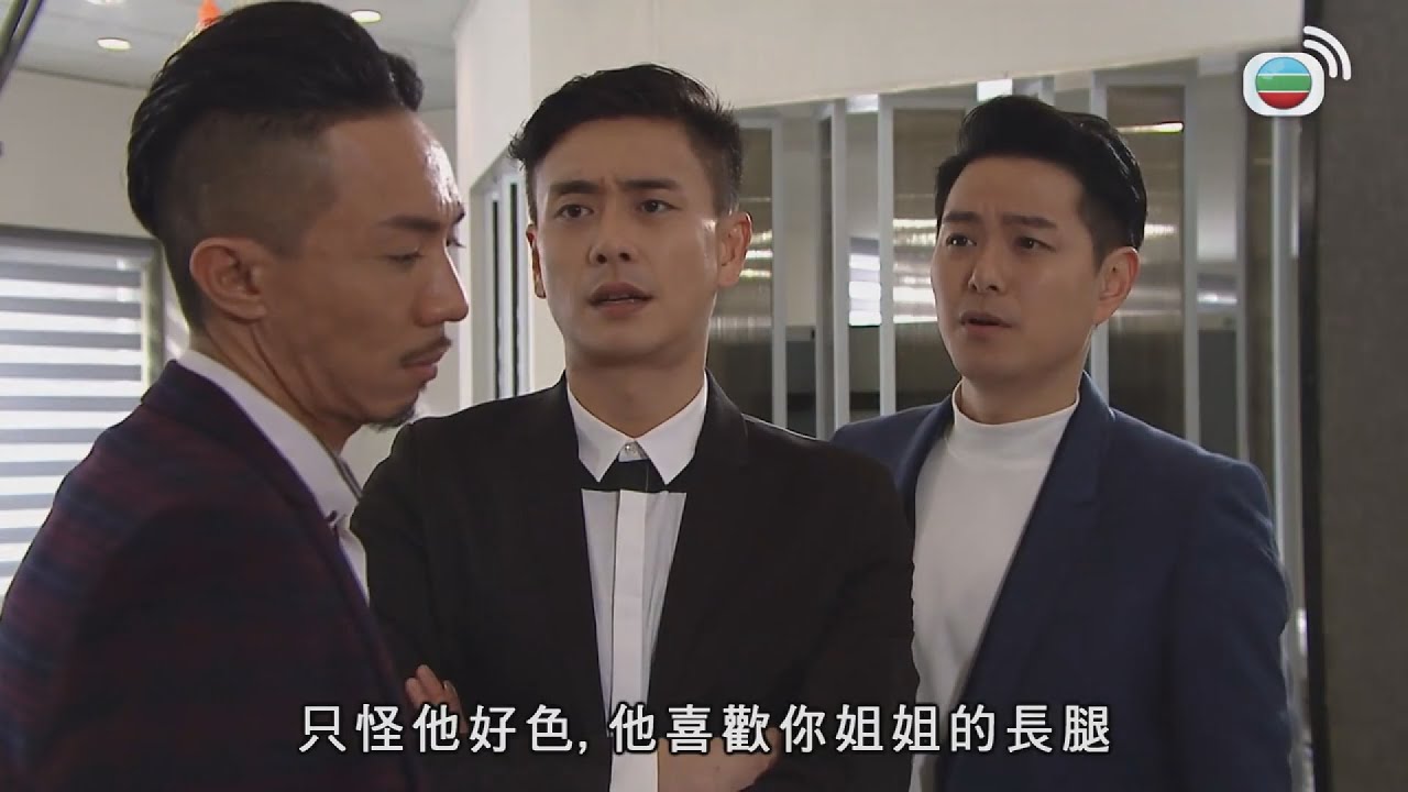幕後玩家 | 你家姐加你阿媽，簡直就係雙鬼拍門！