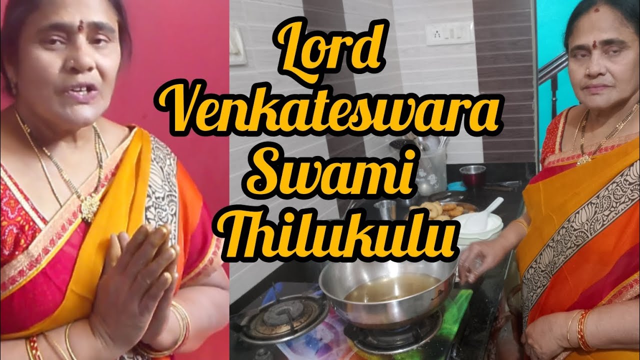 ఈరోజు మాఘ శనివారం వ్రతం చేసు కున్నాను