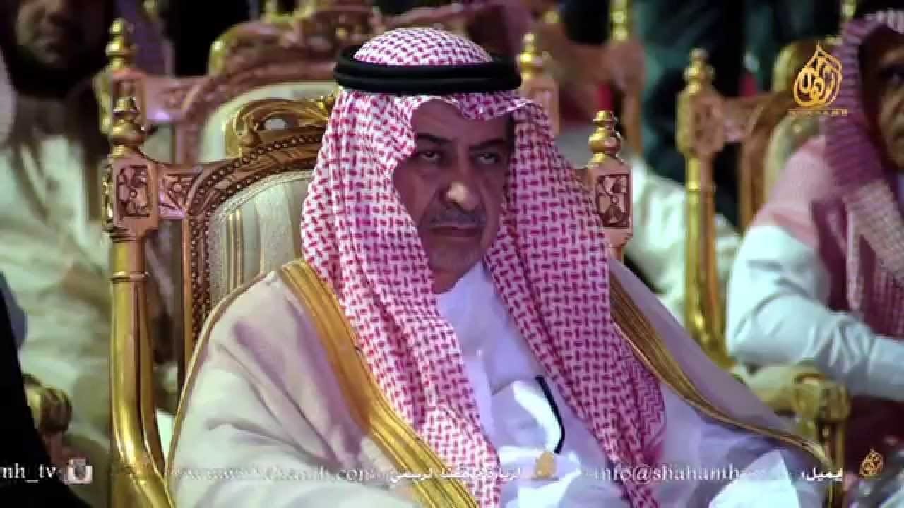 حفل إفتتاح مهرجان الورد بالطائف 1436 هـ