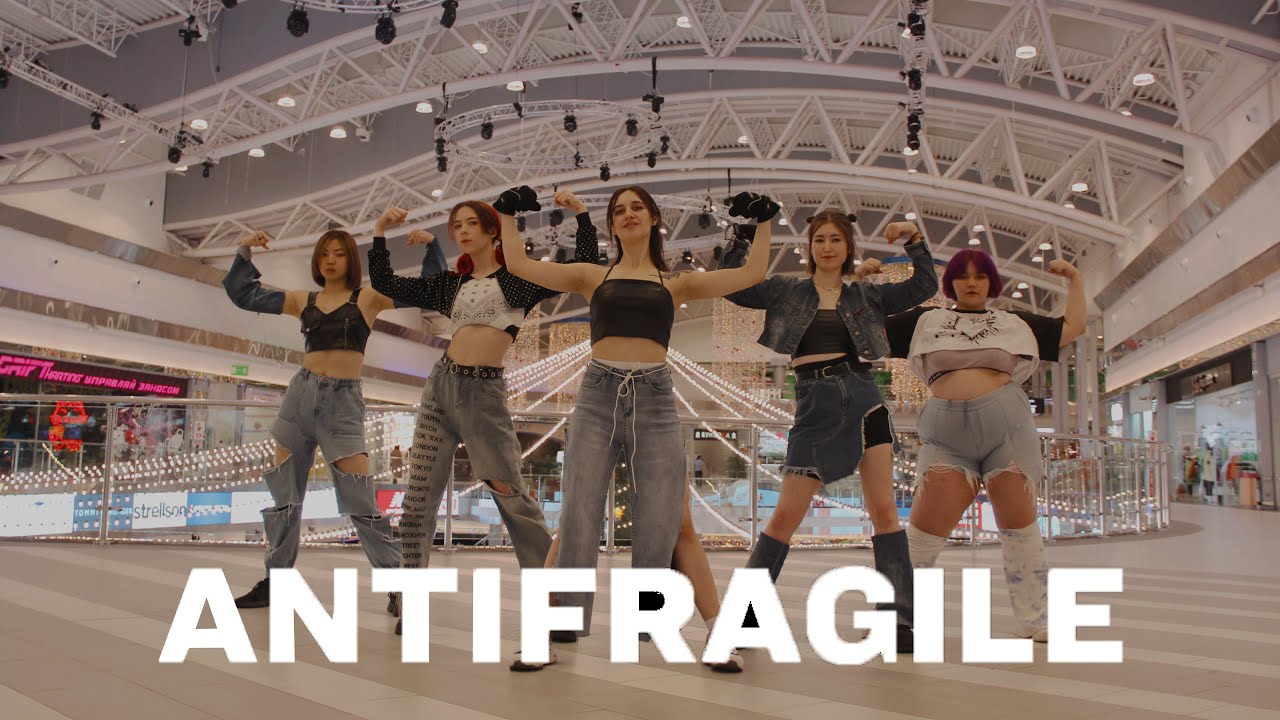 [KPOP IN PUBLIC] — LE SSERAFIM (르세라핌) — ANTIFRAGILE dance cover by apple frogs