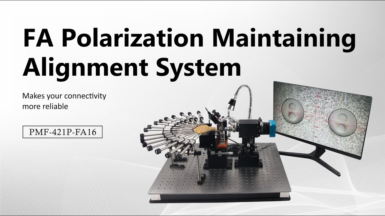 Fiber Array Polarization Maintianing Fiber Alignment System，16-core FA fiber aligner