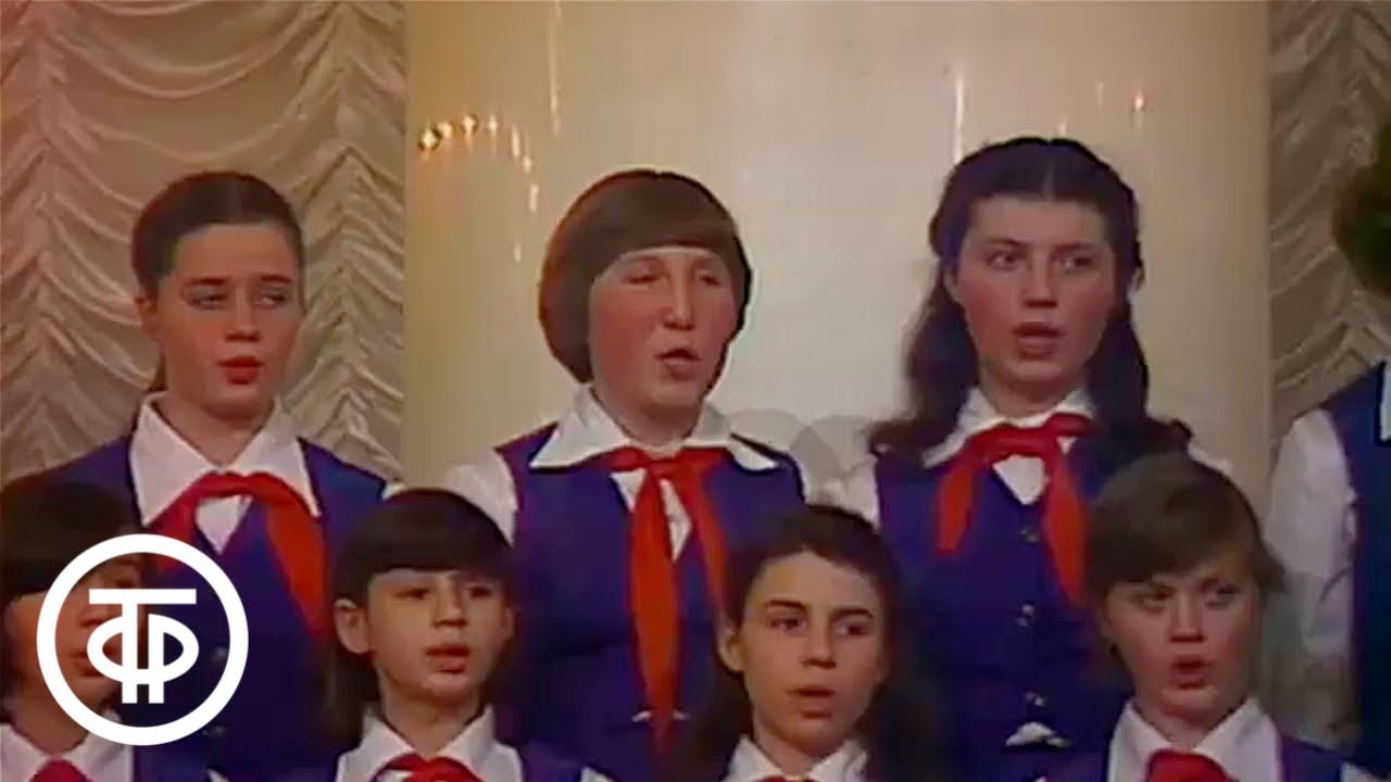 Большой детский хор ЦТ и ВР 