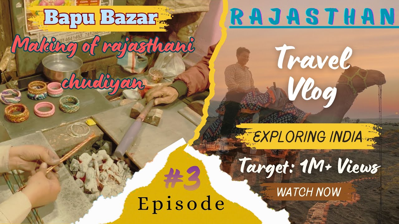 Bapu Bazaar | Making Of Rajasthani Chudiyan  #bapubazaar #jaipur #jaipurcity #travel #ytvedio 