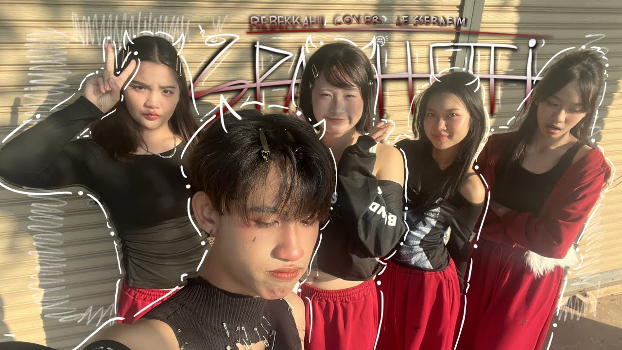 100126 REBEKKAH cover LE SSERAFIM| KiD DAY 👦🏻|(intro+spaghetti+dance break+ST)|@COVER DANCE 2026