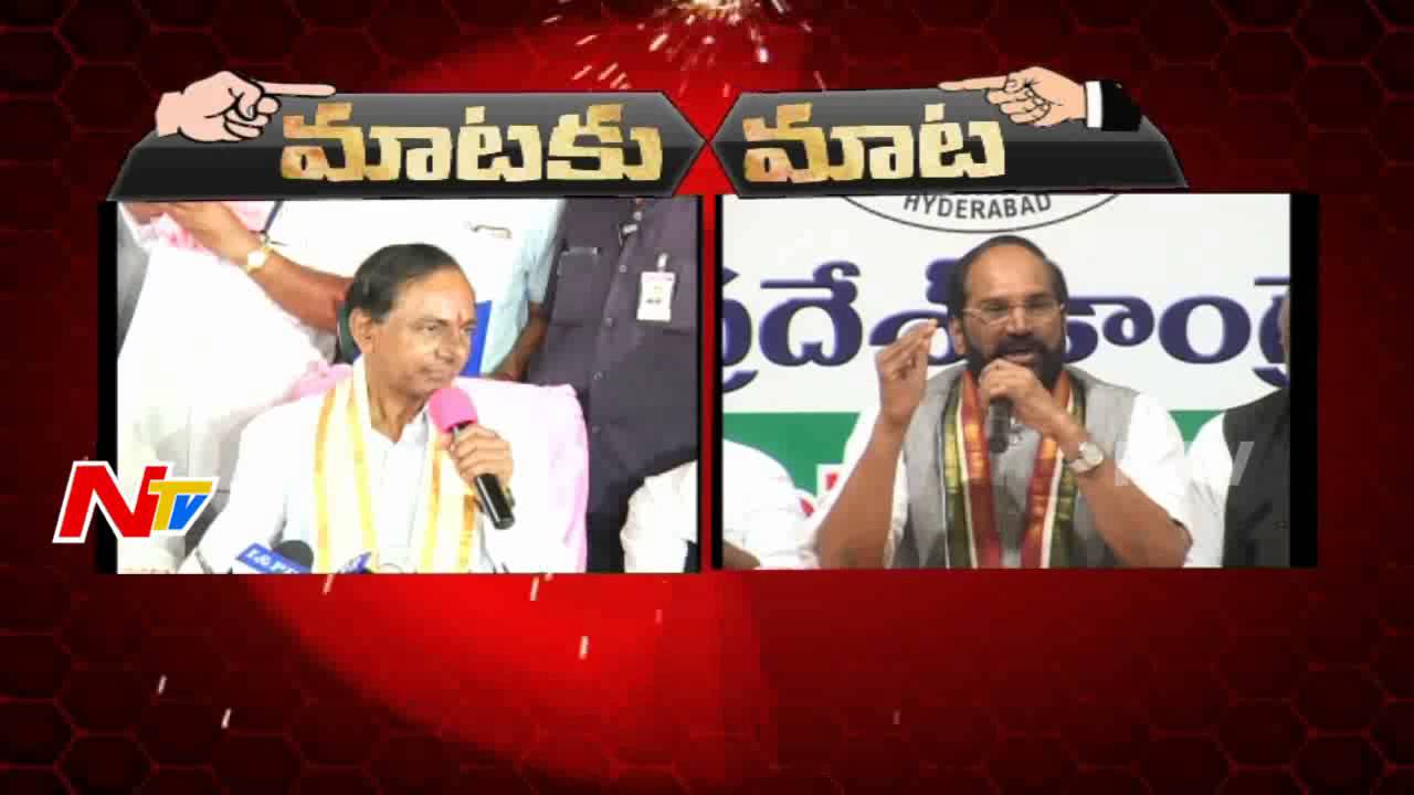 Uttam Kumar Vs CM KCR -War of Words || Maataku Maata || NTV