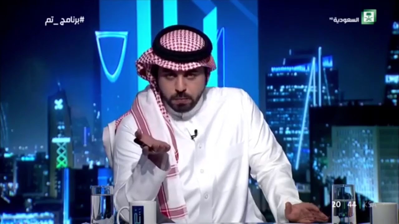 برنامج تم أوامر العلاج في الخارج 2.
