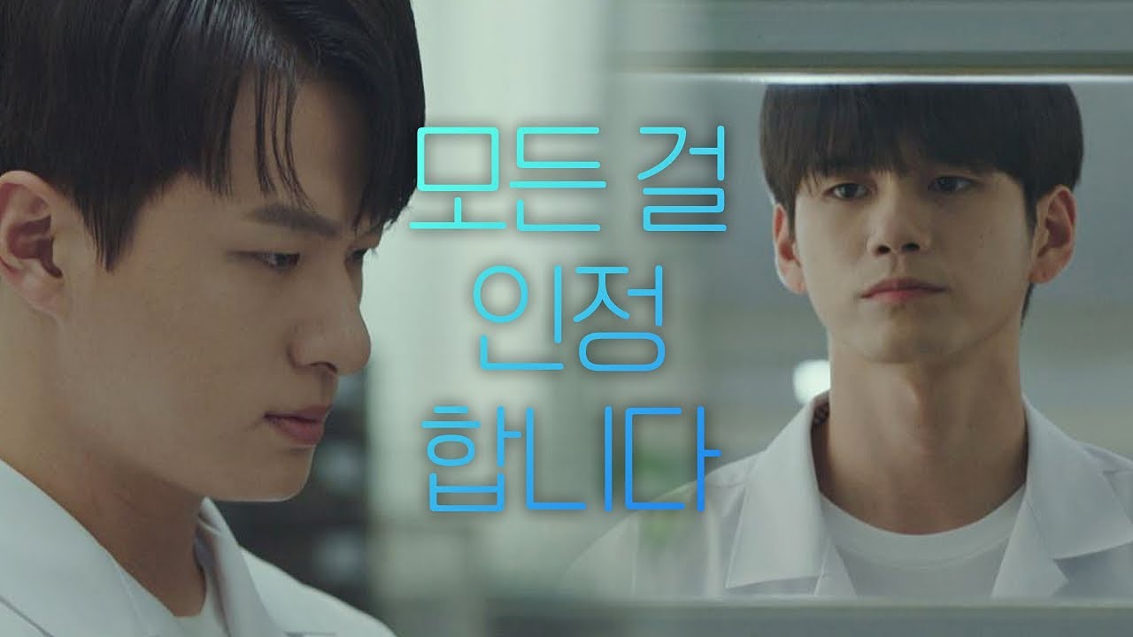 ′성적 조작′ 교육청 조사받는 신승호(Shin Seung-ho) ＂모든 걸 인정합니다＂  열여덟의 순간(At Eighteen) 14회