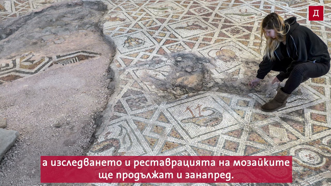 Епископската базилика на Филипопол от птичи поглед