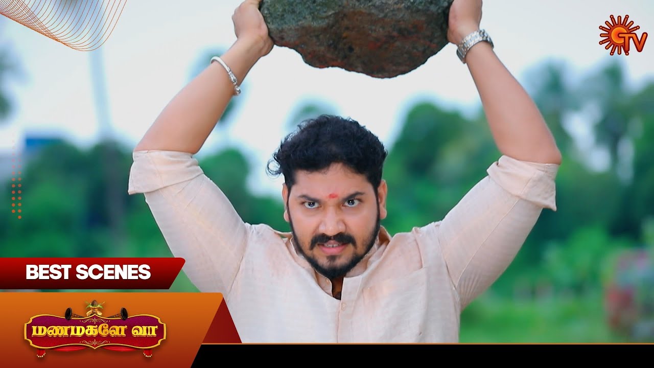 Manamagale Vaa - Best Scenes | 29 Oct 2025 | Tamil Serial | Sun TV