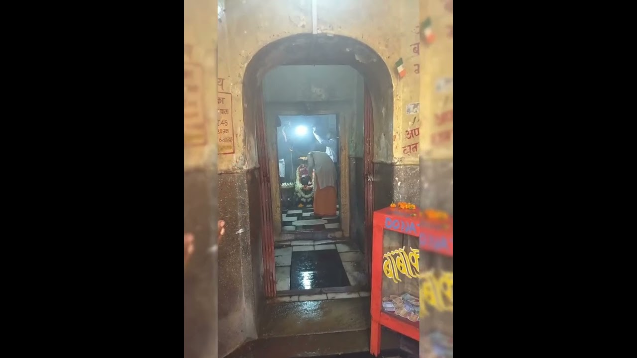 Shiv Mandir-Chakratirth,Naimisharany. jai jagdamba jai jagdambeshwar.