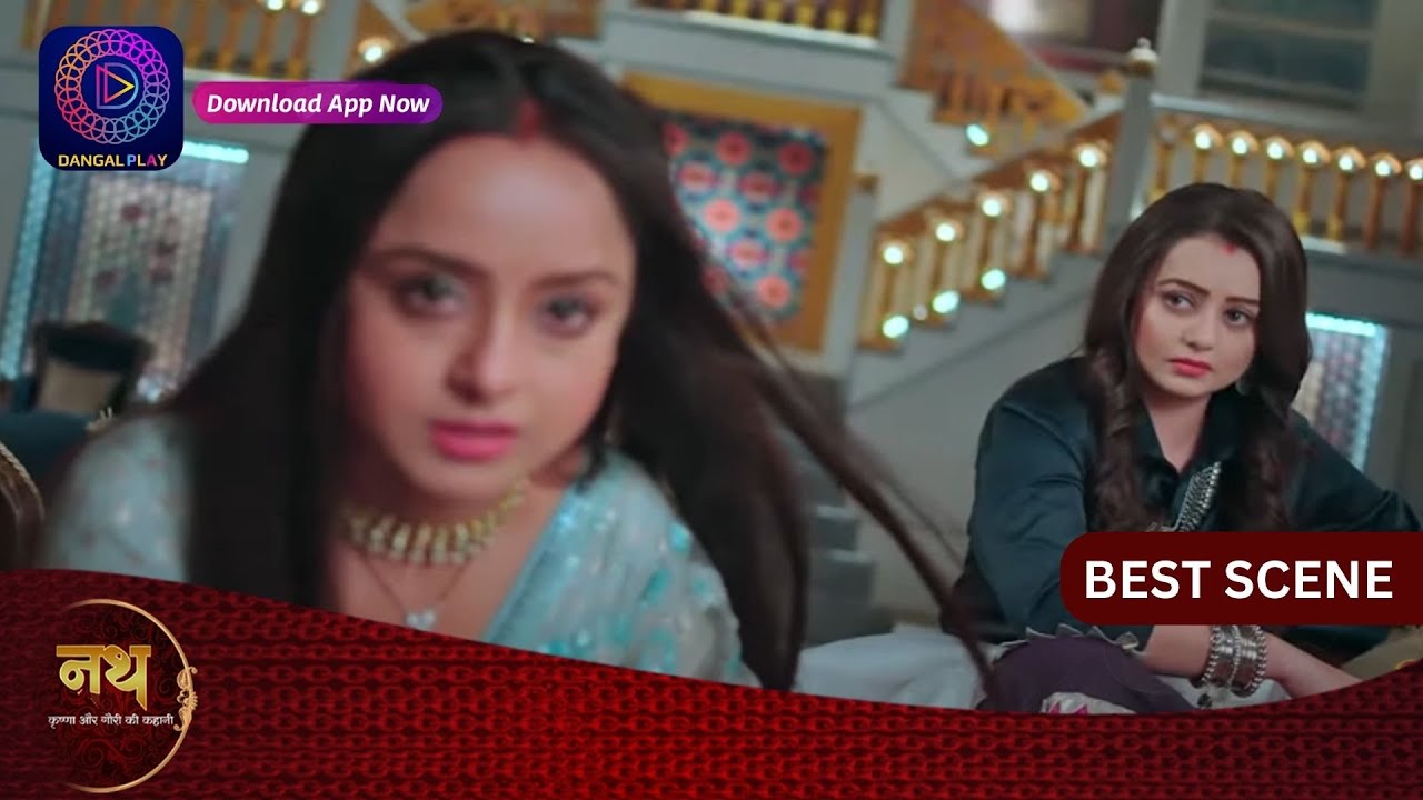 Nath Krishna Aur Gauri Ki Kahani | 22 January 2024 क्या कृष्णा गोपाला का सच सामने लाएगी? Best Scene