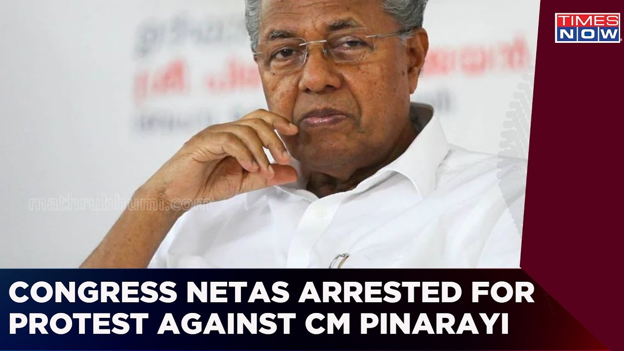 Congress Workers Arrested For Attempted Murder On CM Pinarayi Vijayan | Latest News
