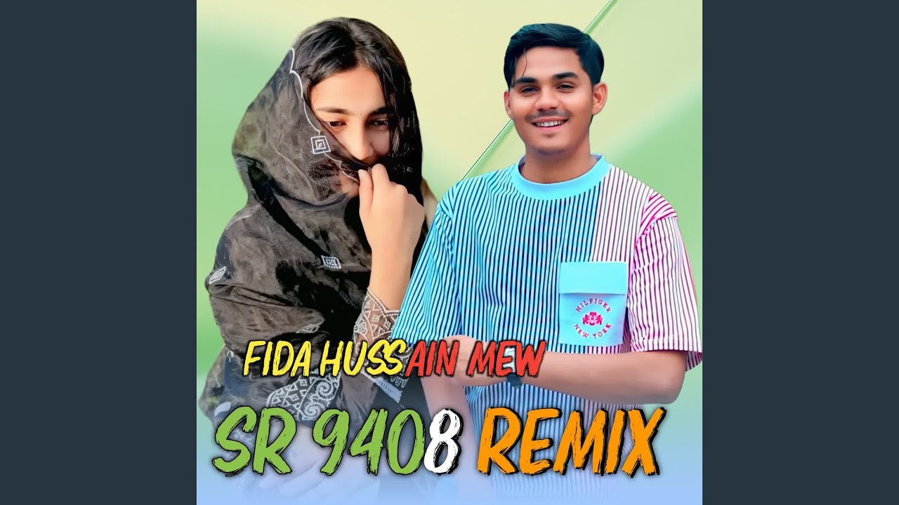 SR 9408 (Remix)
