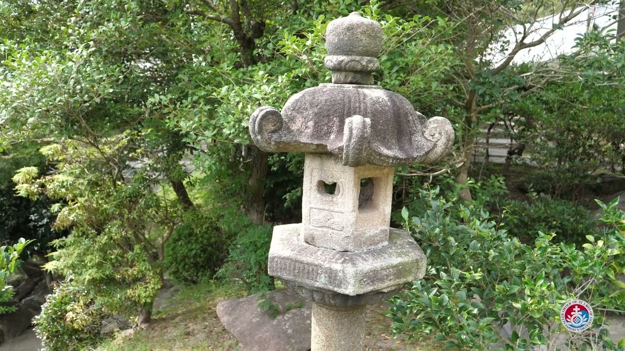 Saint John of God in Japan