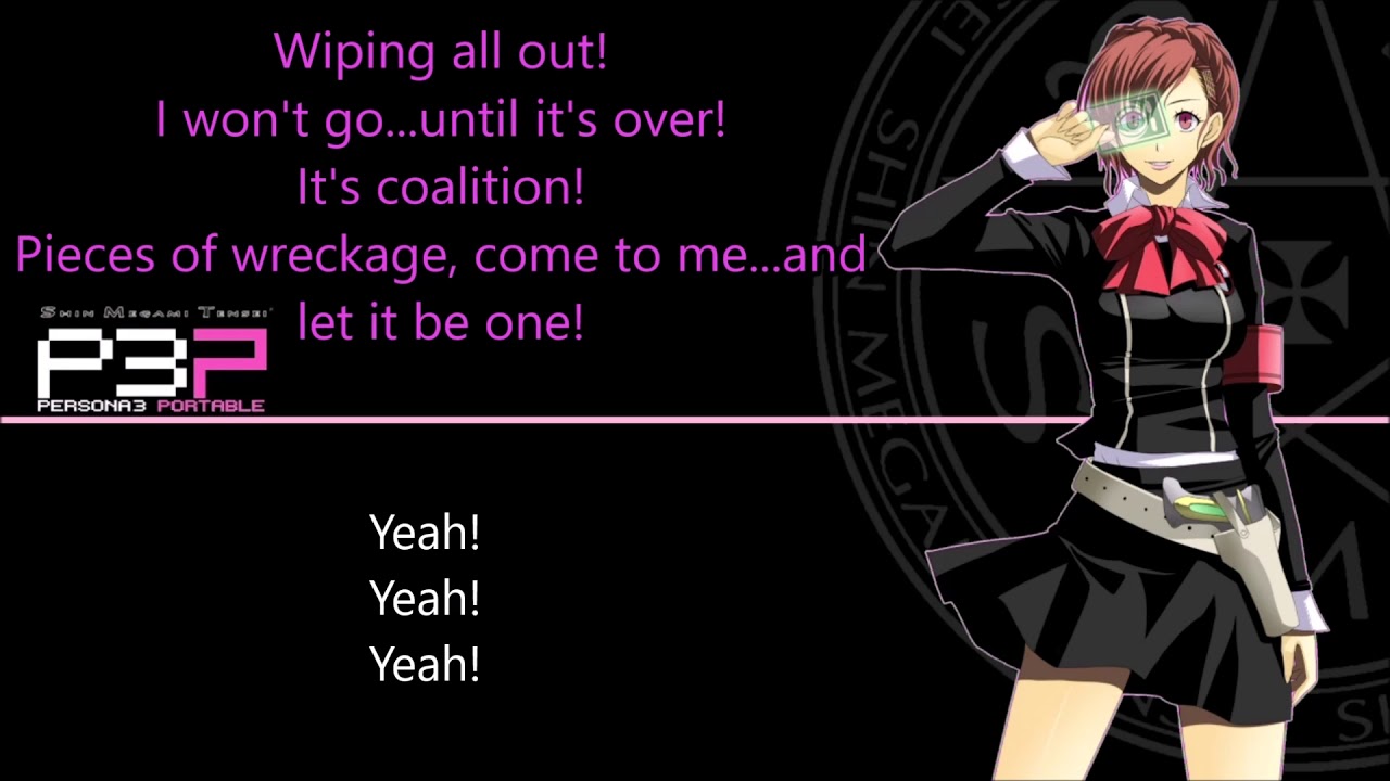 Persona 3 Portable   Wiping All Out   Extended + Lyrics